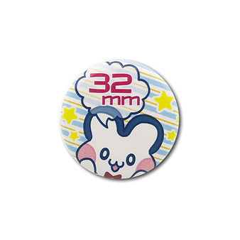 円形32mm